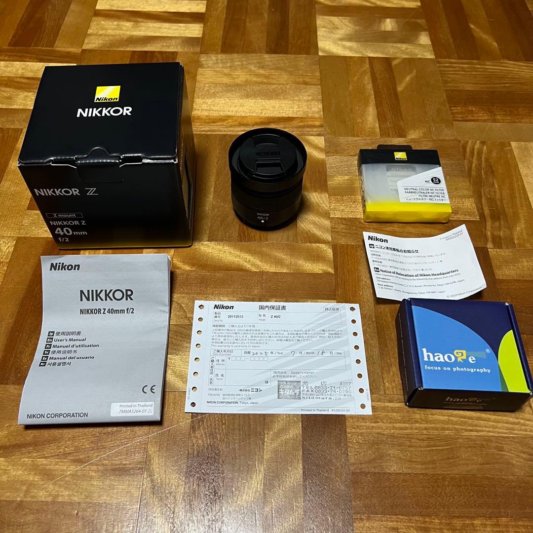 Nikon NIKKOR Z 40mm f/2 メタルフード、MCフィルター付属