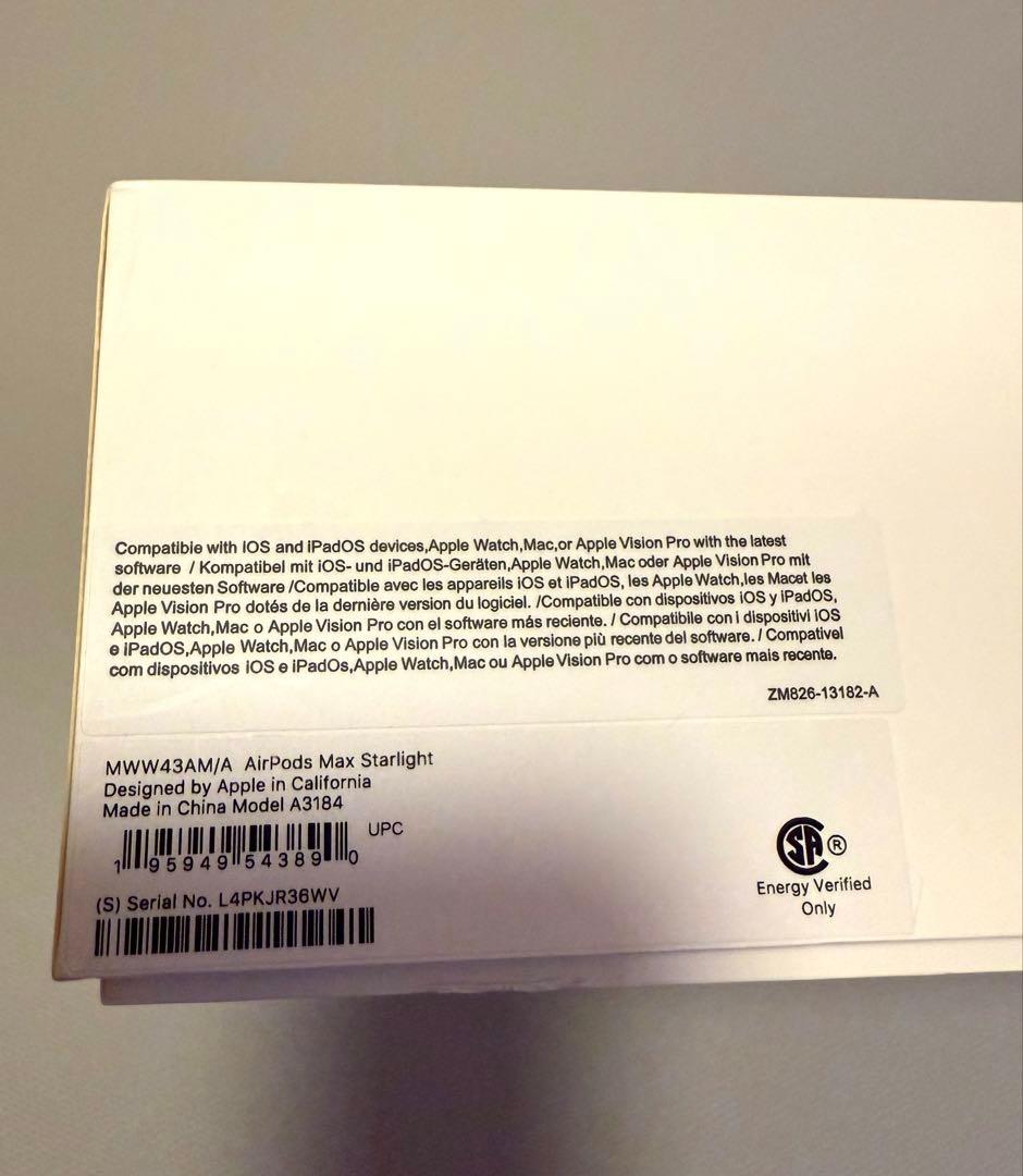 airpods max スターライト