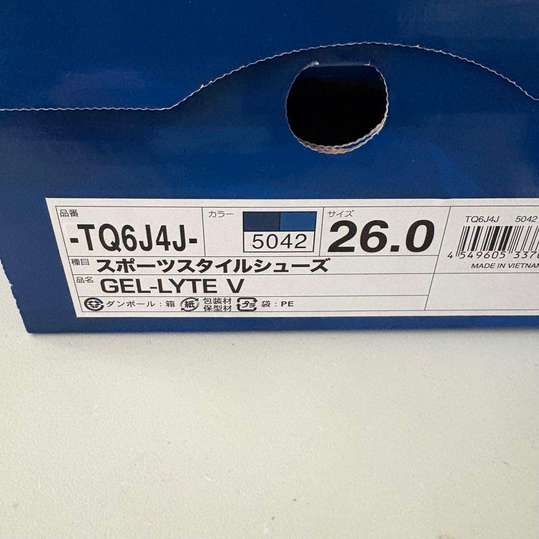 26cm asics × mita sneakers Gel-Lyte V