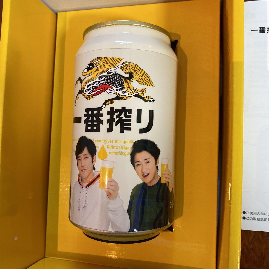 一番搾りオリジナル　嵐　乾杯スピーカー