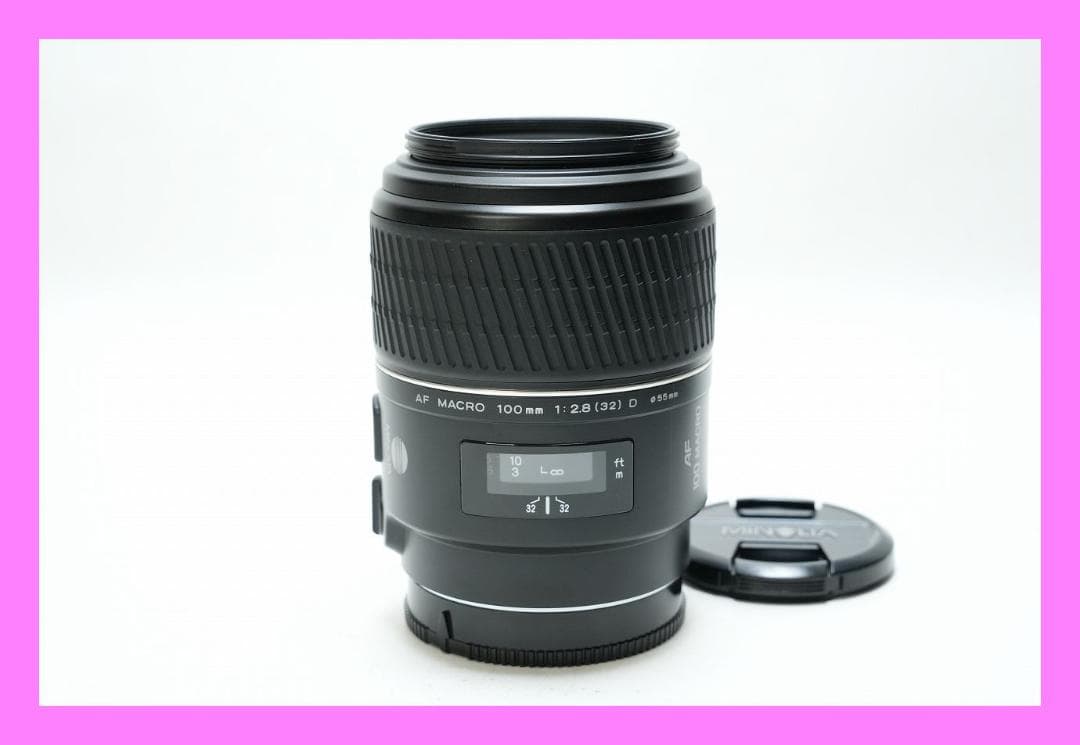 ■ソニー用 マクロ　MINOLTA AF MACRO 100mm F2.8 D