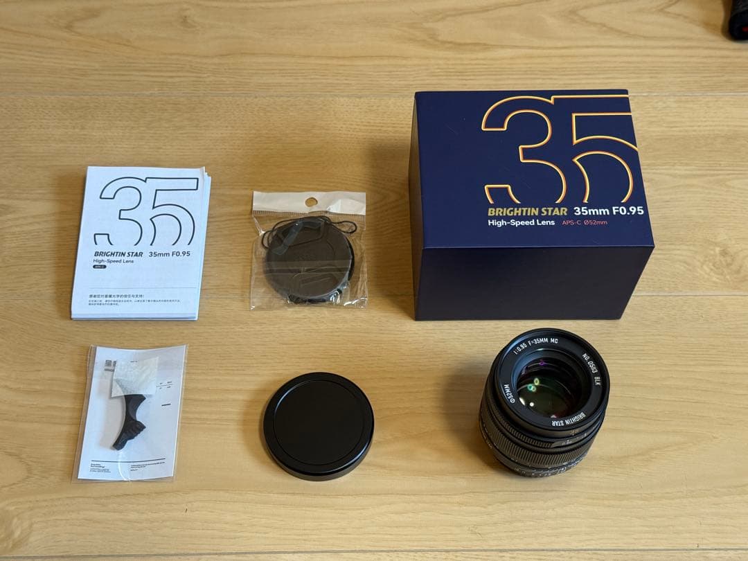 BRIGHTIN STAR 35mm F0.95 フジXマウント