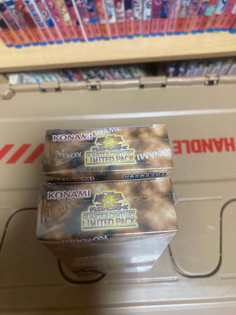 新品未開封　遊戯王　クォーターセンチュリーリミテッドパック　シュリンク付2BOX