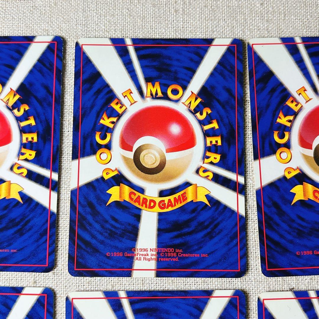 旧裏｜キョウ秘伝変わり身の術（改訂前卍）Koga's Ninja Trick 卍