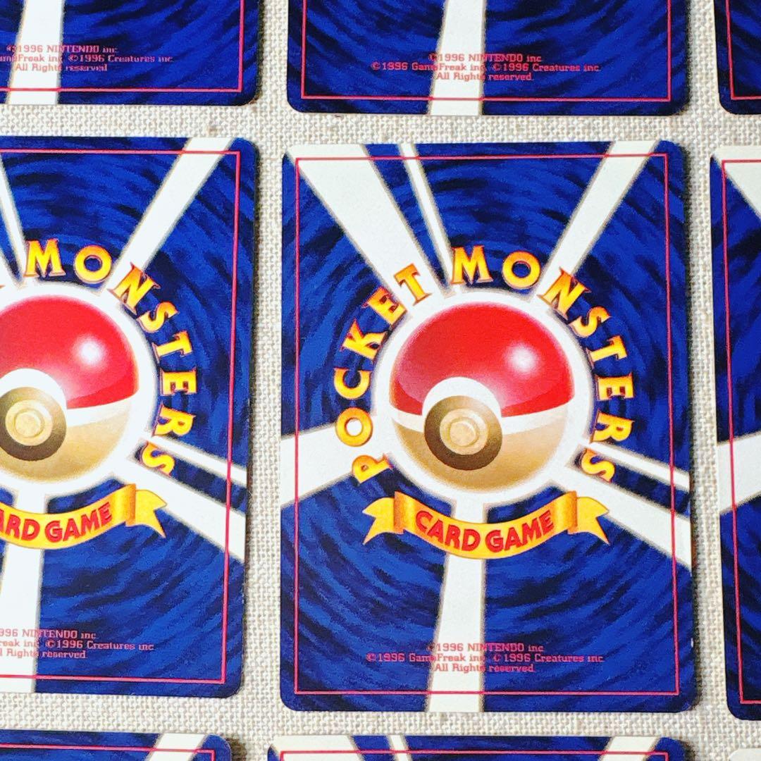 旧裏｜キョウ秘伝変わり身の術（改訂前卍）Koga's Ninja Trick 卍