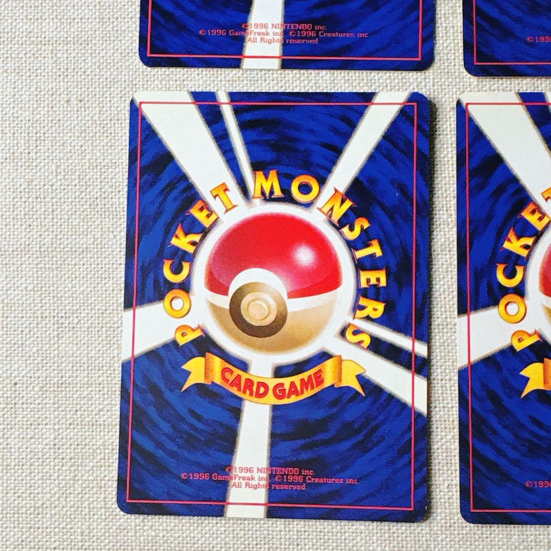 旧裏｜キョウ秘伝変わり身の術（改訂前卍）Koga's Ninja Trick 卍