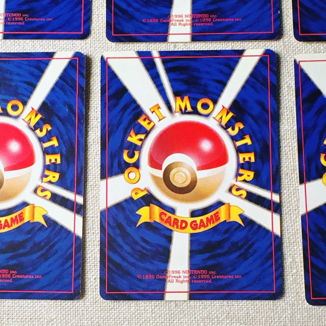 旧裏｜キョウ秘伝変わり身の術（改訂前卍）Koga's Ninja Trick 卍