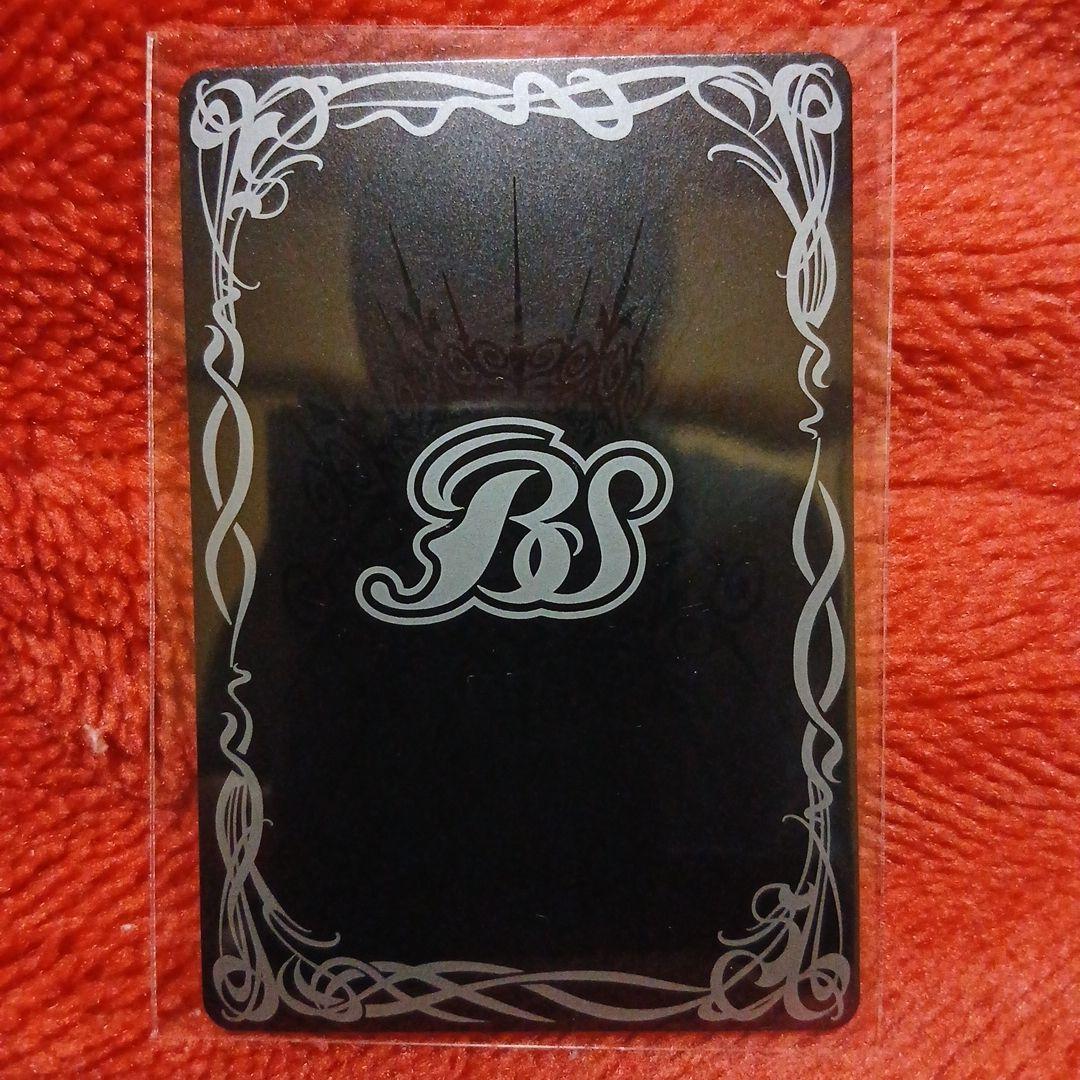 バトルスピリッツ白黒幻奏レイオーバ SEC