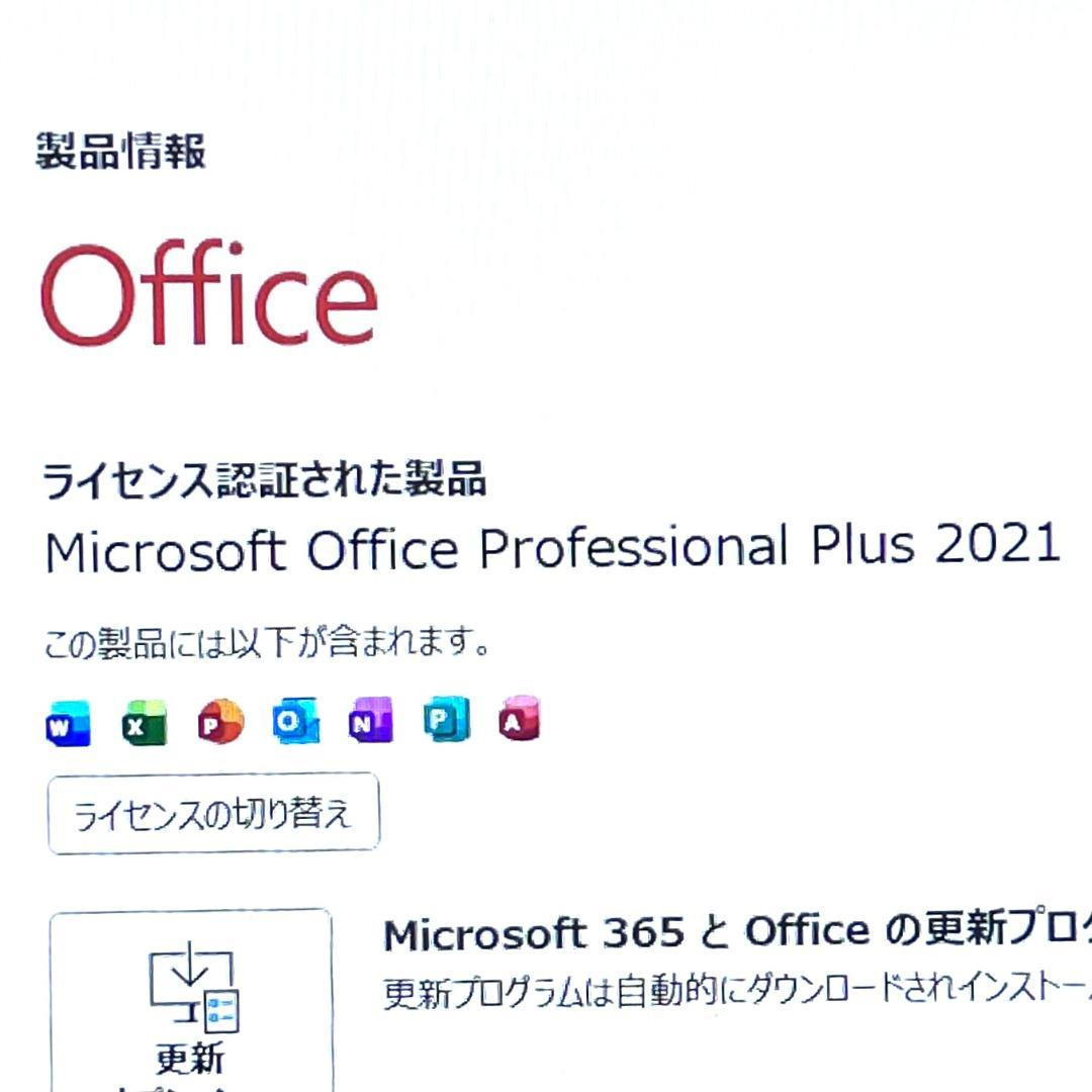 Hiroro ！Panasonic CF-FV1