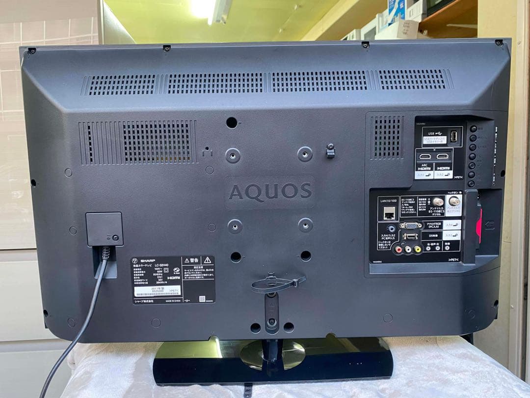 SHARP AQUOS 32インチ 液晶テレビ 2017 年式