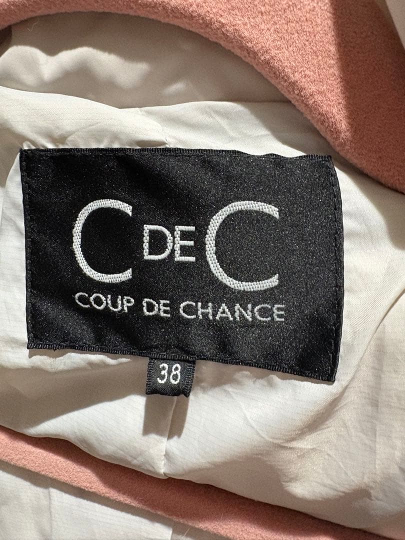 クードシャンス 【洗濯フード取り外し可】BASIC ロング丈ダウンコート 38