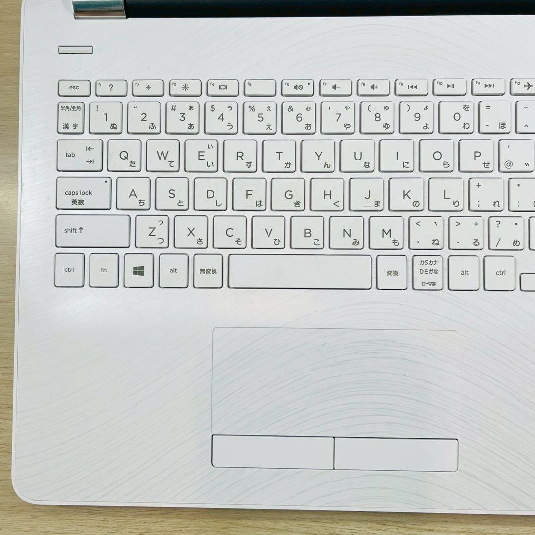 ホワイト✨爆速SSD256GB✨テンキー付✨ノートパソコン✨Windows11