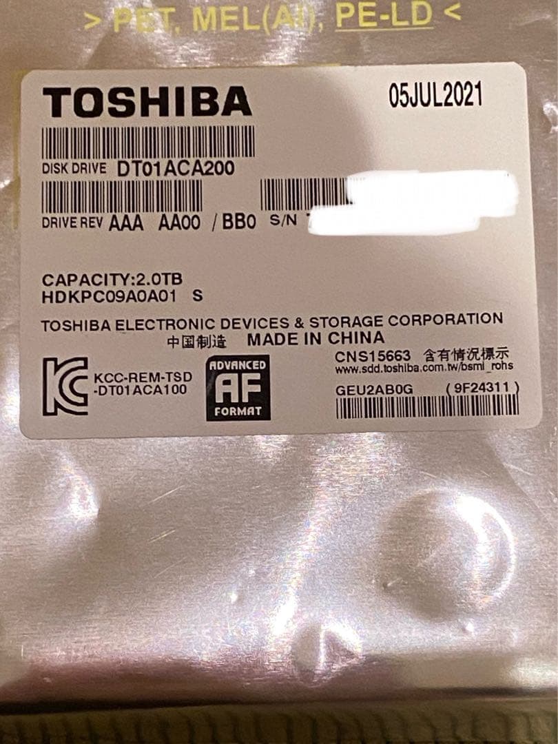 外付けハードディスク・ドライブ TOSHIBA HDD 2TB DT01ACA200