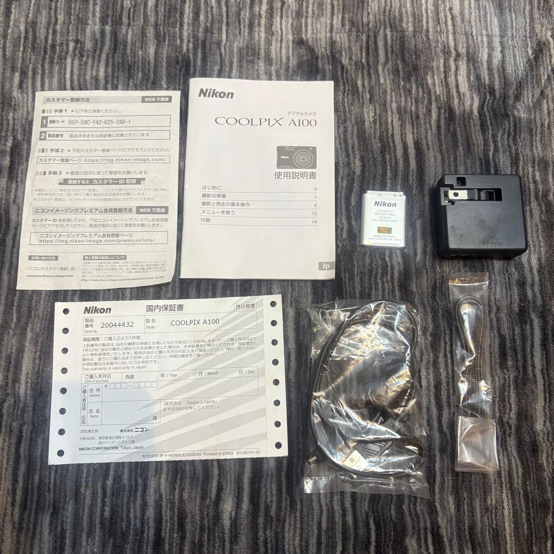 【極美品】Nikon COOLPIX A100 シルバー