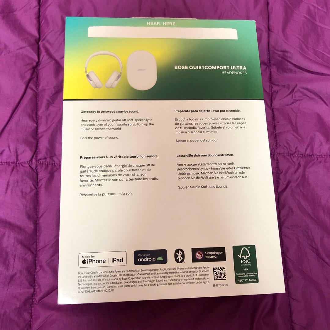 【美品】BOSE QUIETCOMFORT ULTRA HEADPHONES