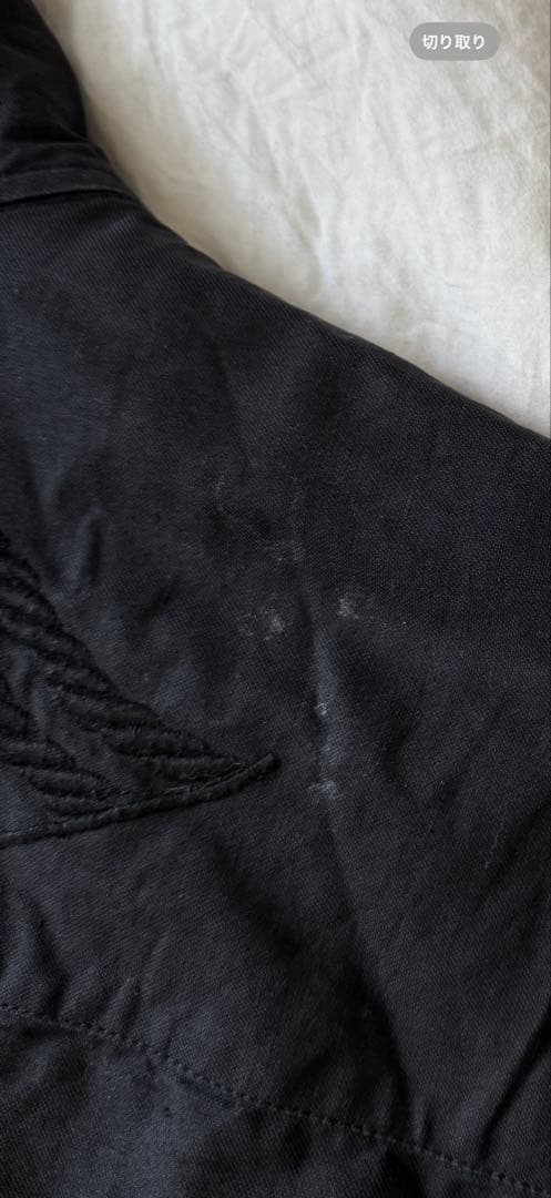 DRIES VAN NOTEN 17SS×pokras lampasブルゾン