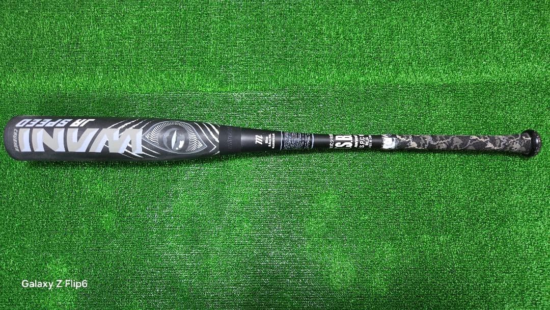 ワニクラッシャー 黒ワニ 80 marucci マルチ 専用ケース付き