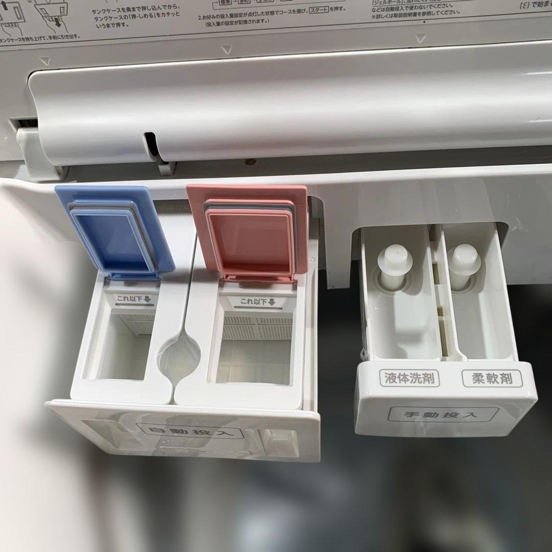 m100101m TOSHIBA 洗濯機 AW-10SD9 2021年製