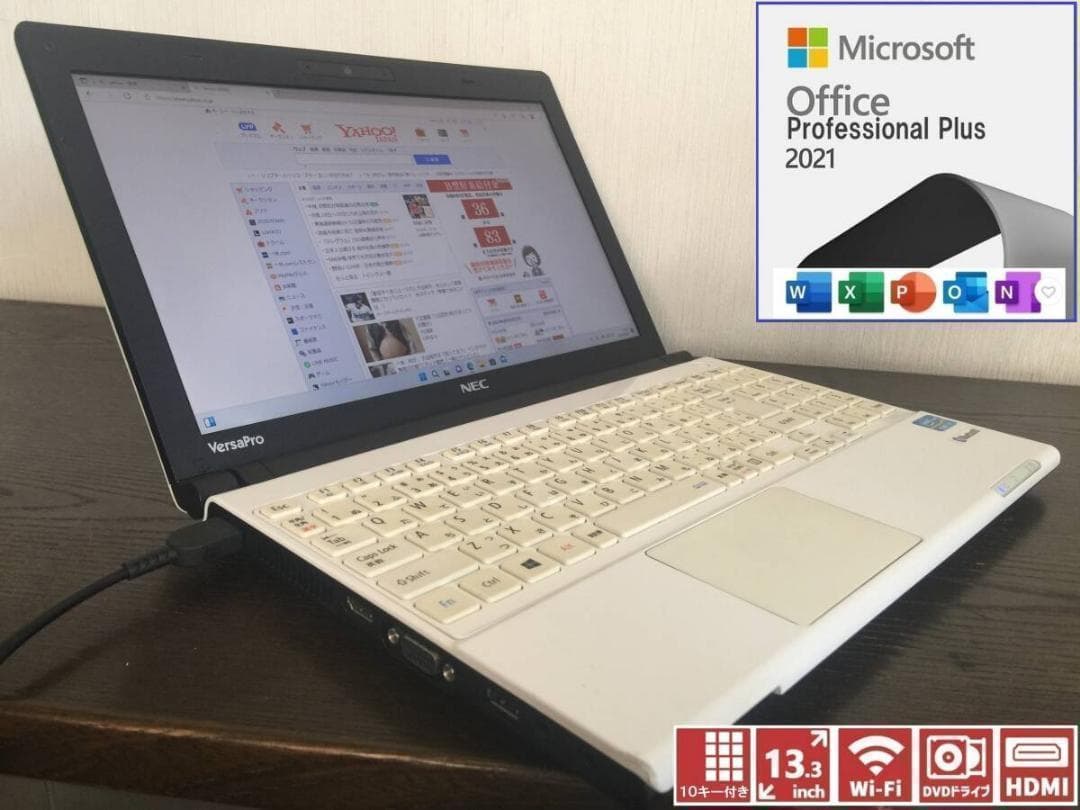 NEC VersaPro VK21H/H-G　ノートパソコン