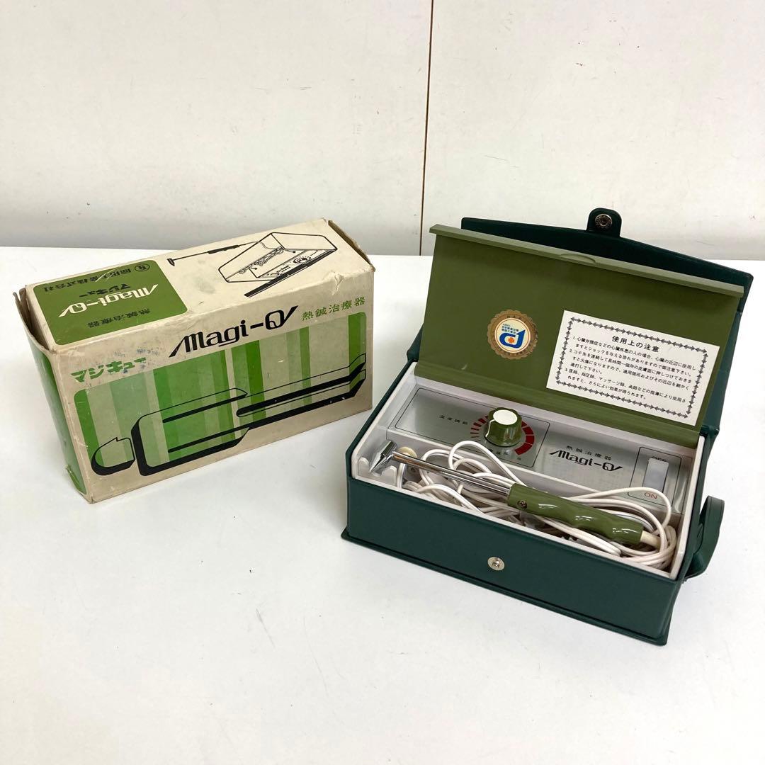 B375-34 MAGI Q 熱鍼　マジキュー