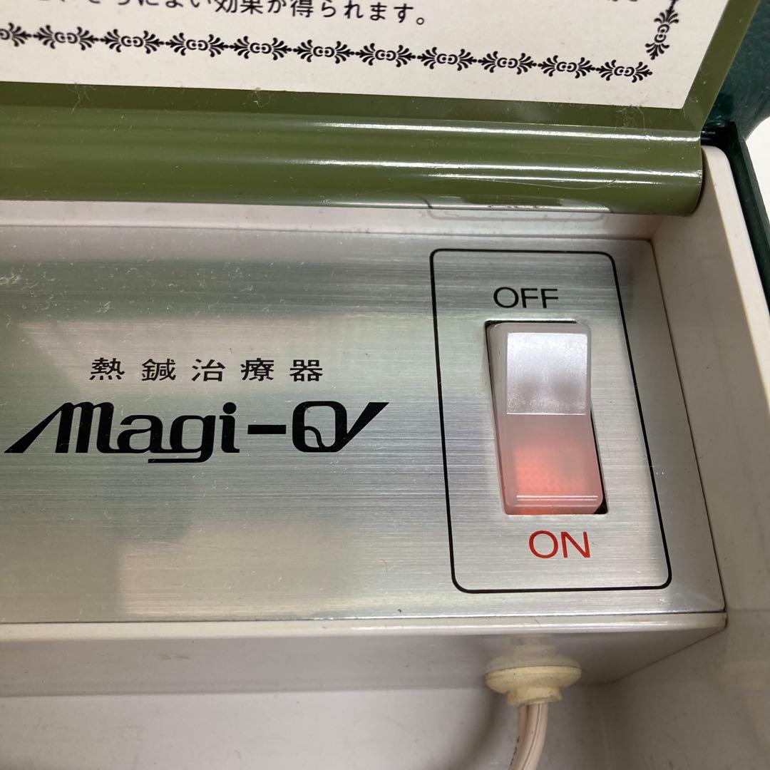 B375-34 MAGI Q 熱鍼　マジキュー