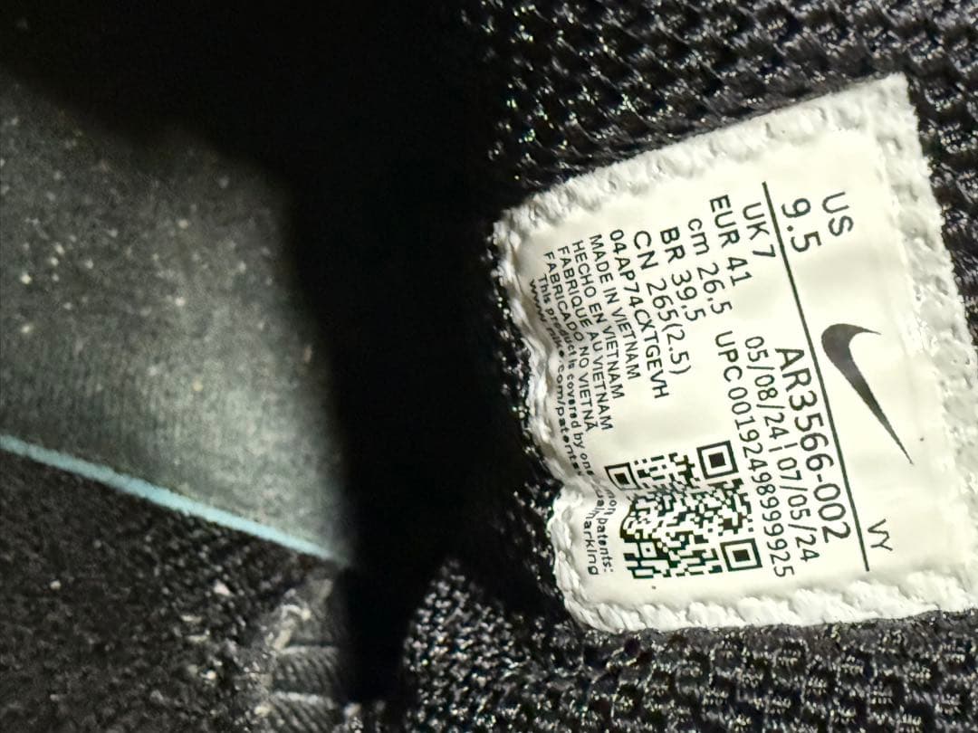 Nike Women's Shox TL ナイキ ショックス