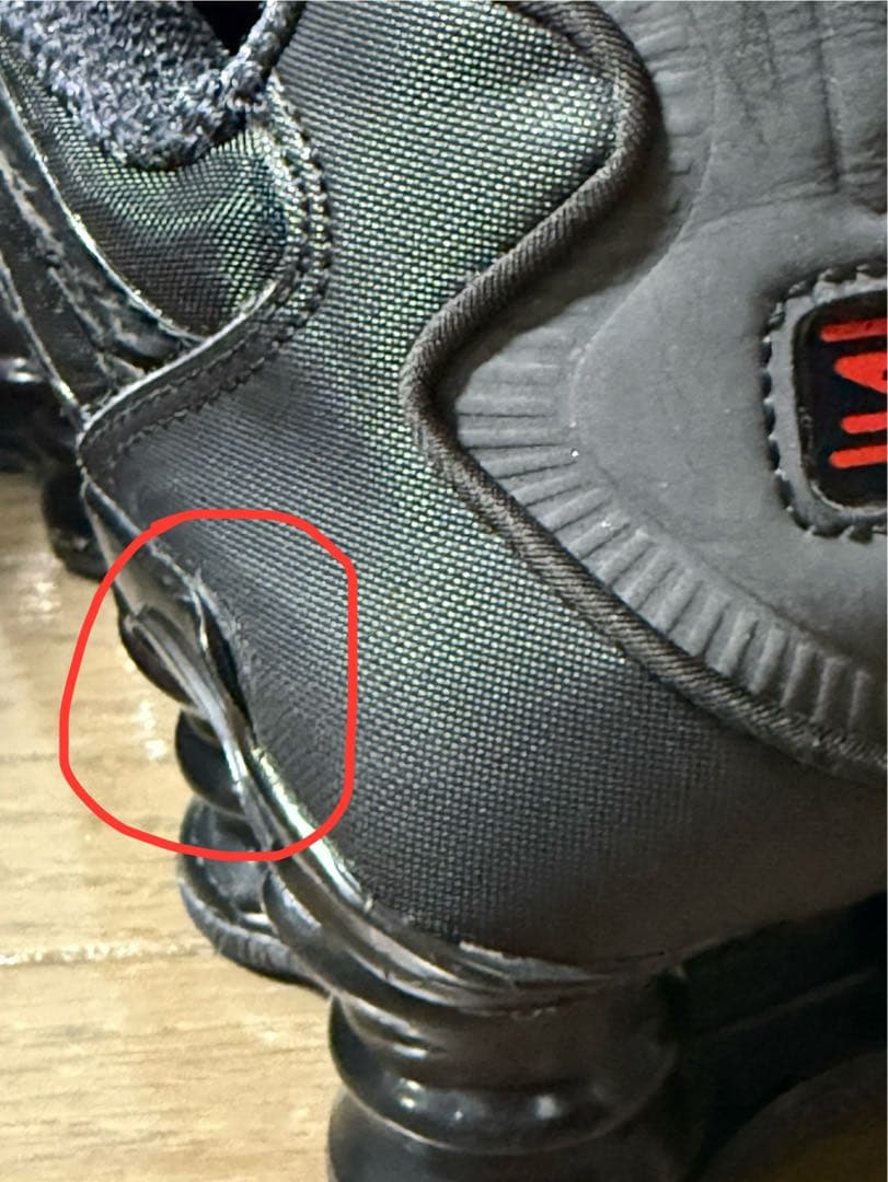 Nike Women's Shox TL ナイキ ショックス