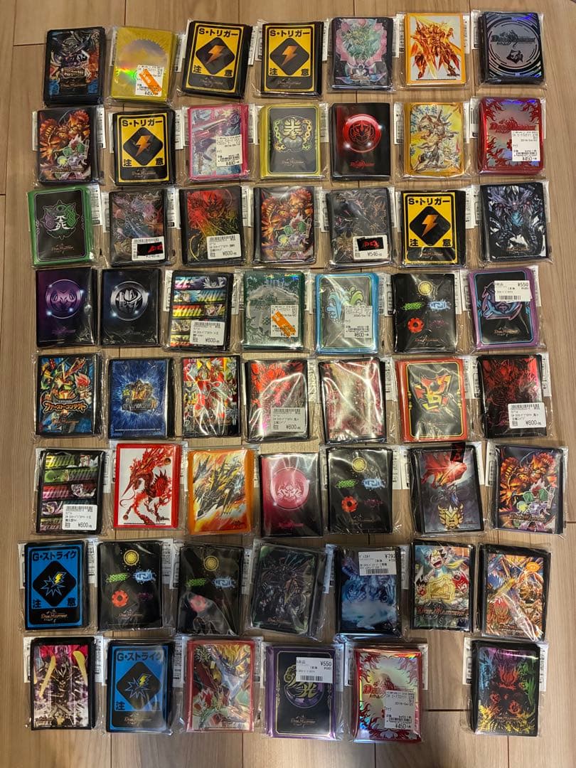 デュエマ公式スリーブ未開封55個