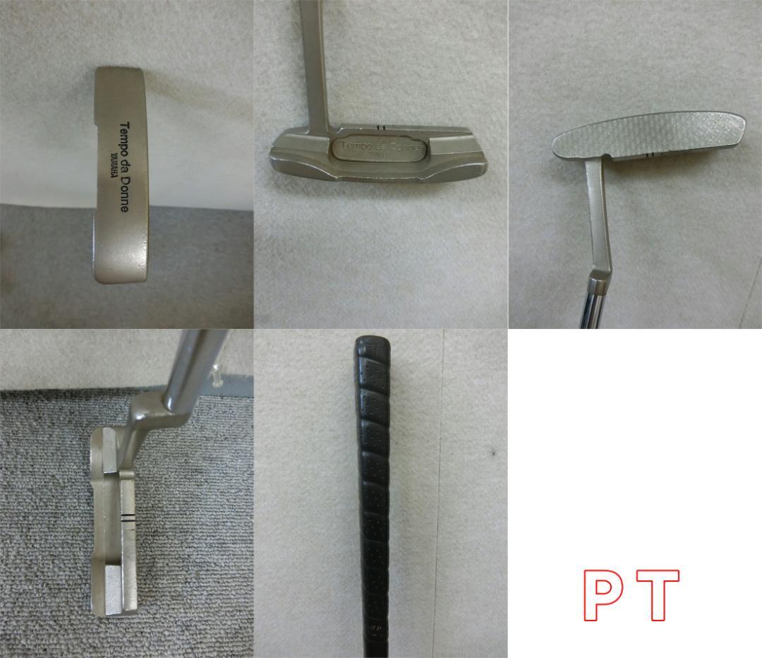 b712 初心者歓迎 ヨネックス 等メンズゴルフ１２本セット※Ｄｒ２本入り