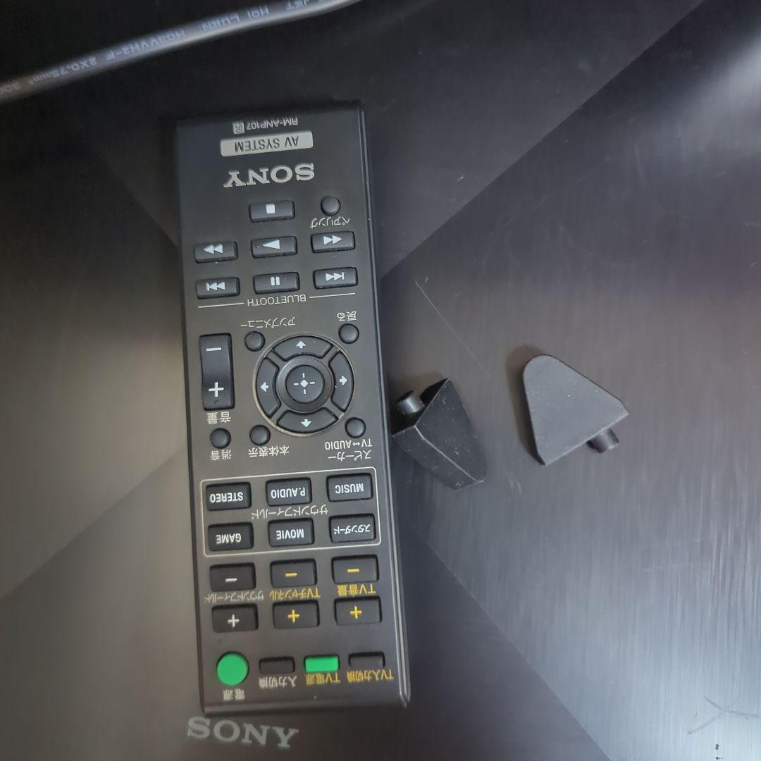 価格変更　値下げ不可　SONY ホームシアターシステム HT-CT660