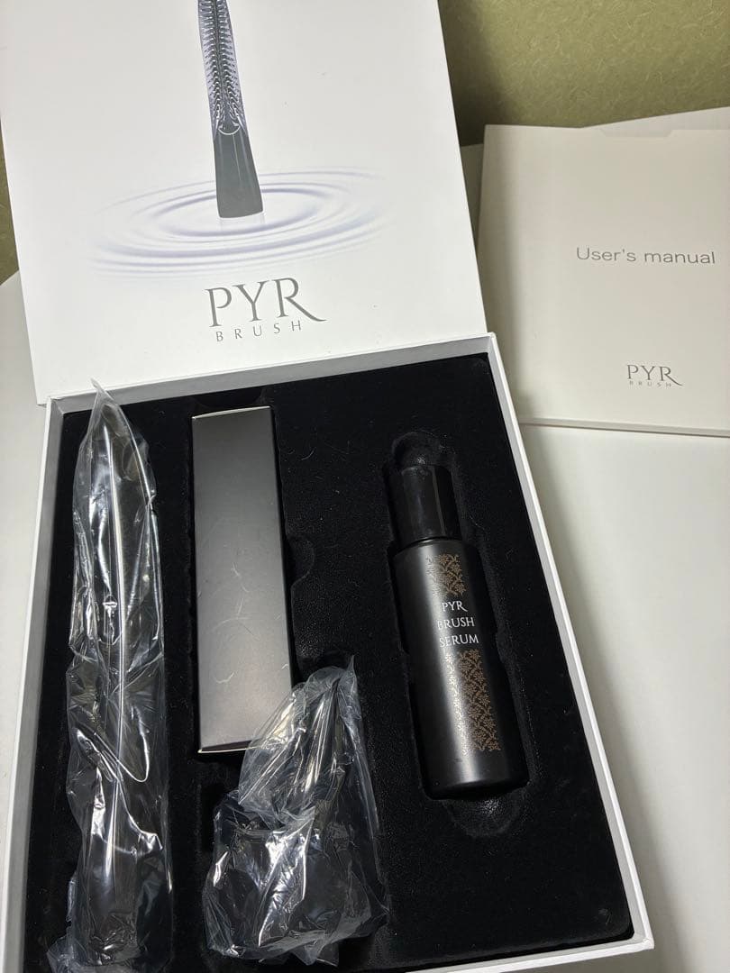 PYRBRUSHパイラブラッシュ美品