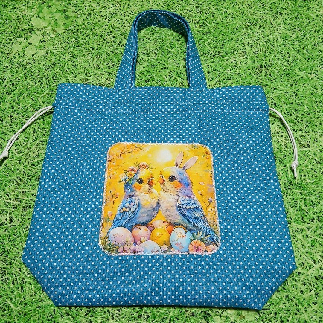 P様おまとめページ