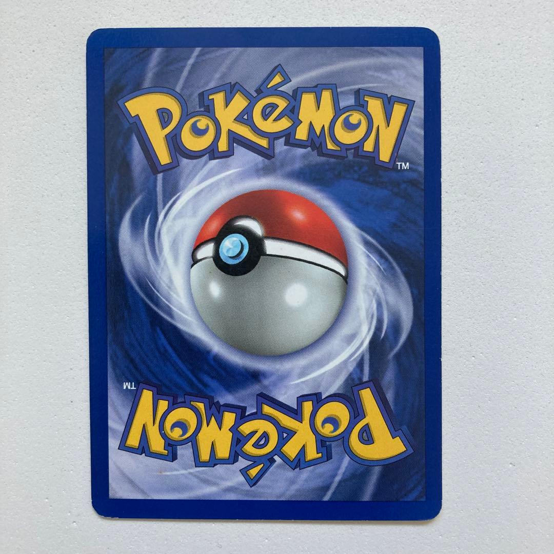 ポケモンカード　海外版　フシギバナ　シャドウレス