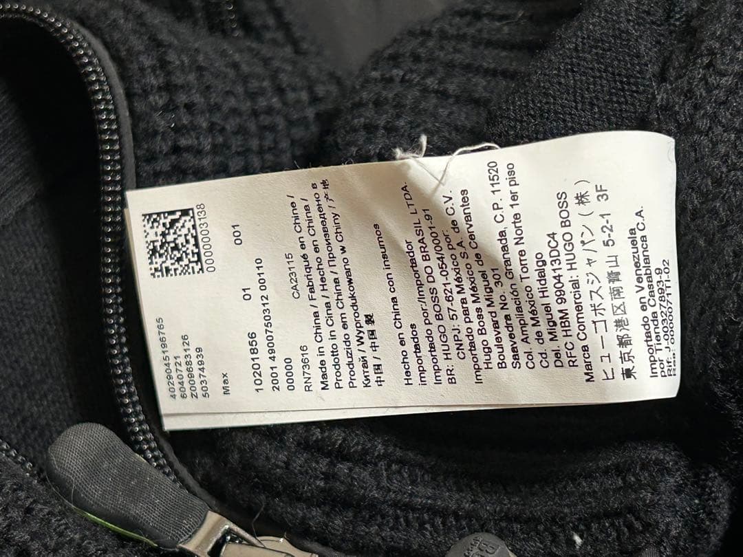 HUGO BOSS ヒューゴボス ニット ジャケット パーカー キルティング M