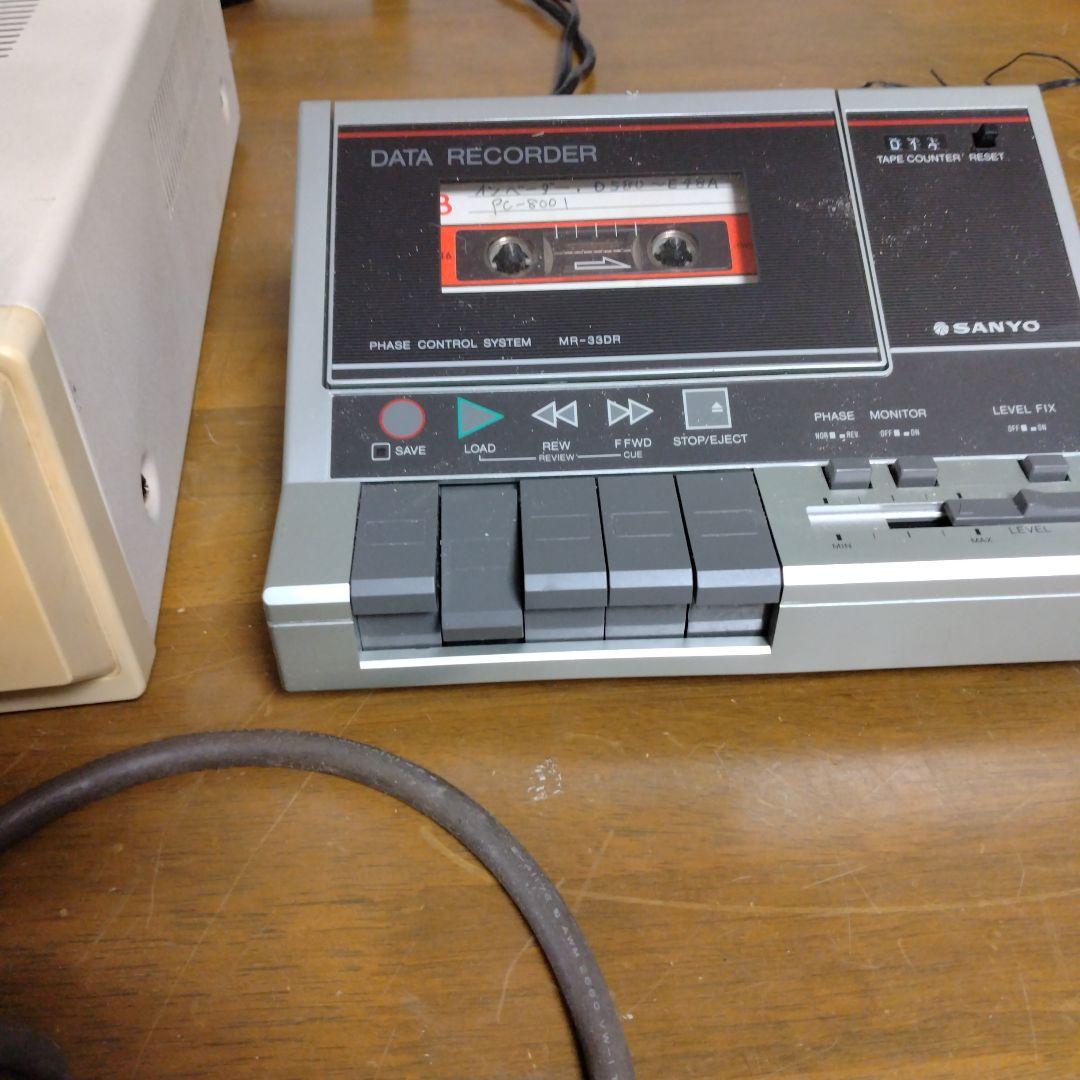 ■NEC PC-8801 本体、キーボード、マニュアル、箱付き ジャンク