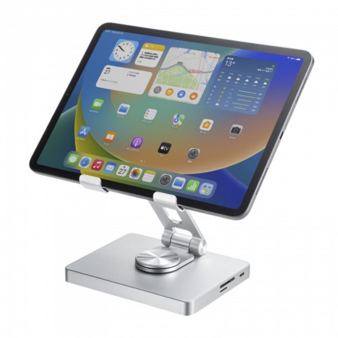 SANWA SUPPLY ドッキングステーション シルバー　USB-DKM65