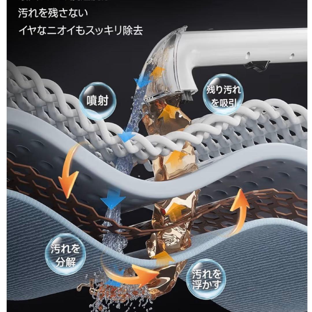 カーペットクリーナー 15000Pa 超強吸引力 uwant 600W