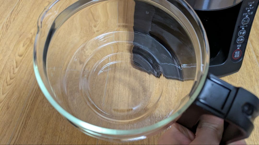 パナソニック NC-A57