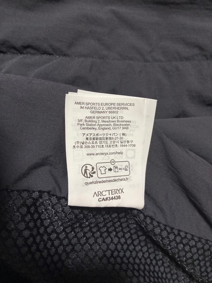 アークテリクス　アトムSLフーディ　黒　メンズM atom sl hoody