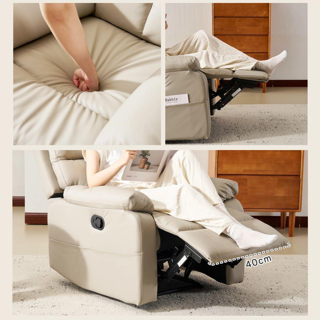 リクライニング 1人掛けソファ ライトコーヒー