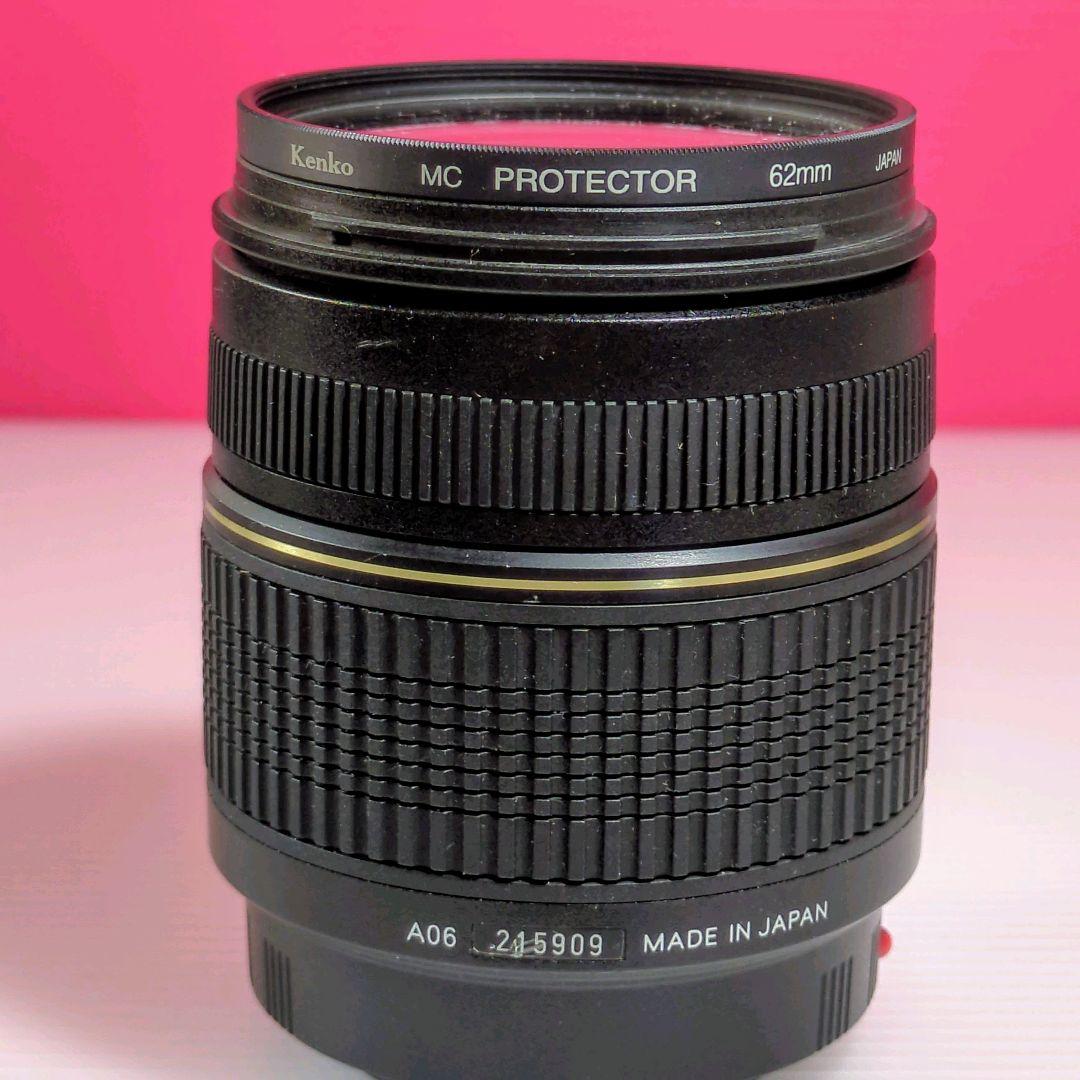 美品⭐️完動品⭐️Tamron 28-300mm SONY αAマウン
