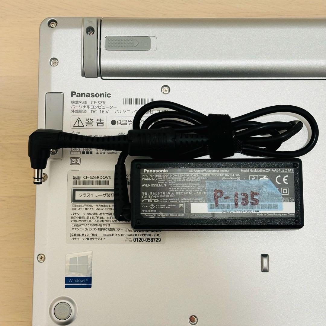 レッツノート PC Windows11 SSD DVD オフィス付き P-135