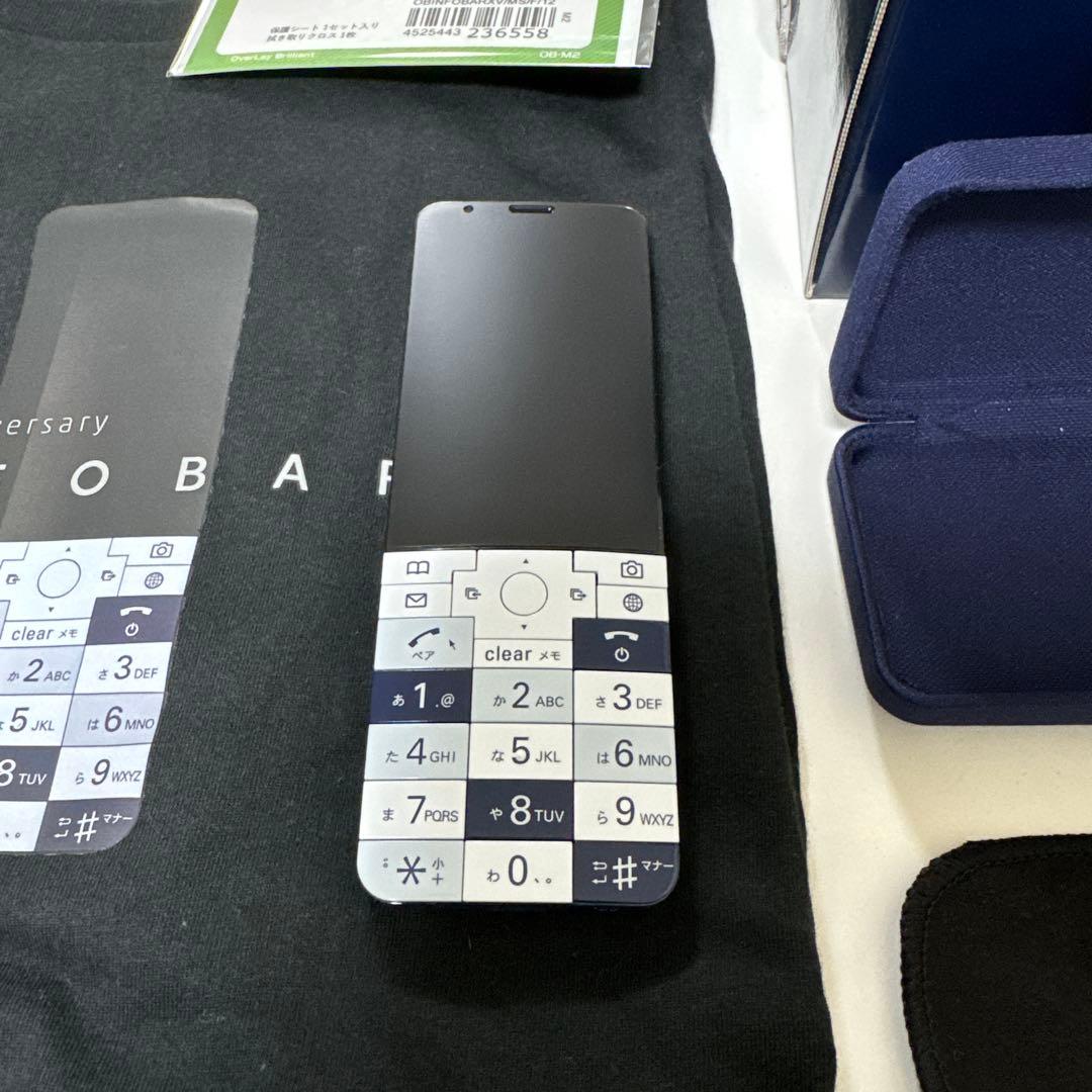 携帯電話本体 INFOBAR xv