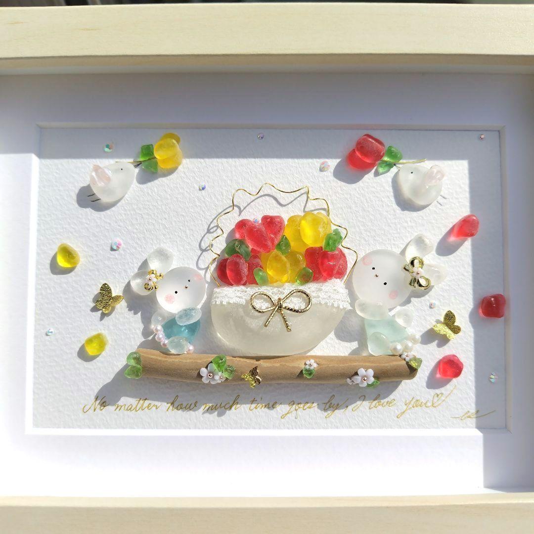 シーグラスアート『 春のこもれび 』