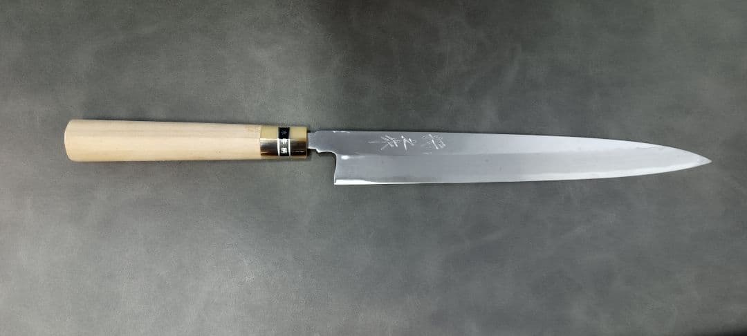 【値下げ】将之作　柳刃包丁　24cm 本霞研　水牛柄