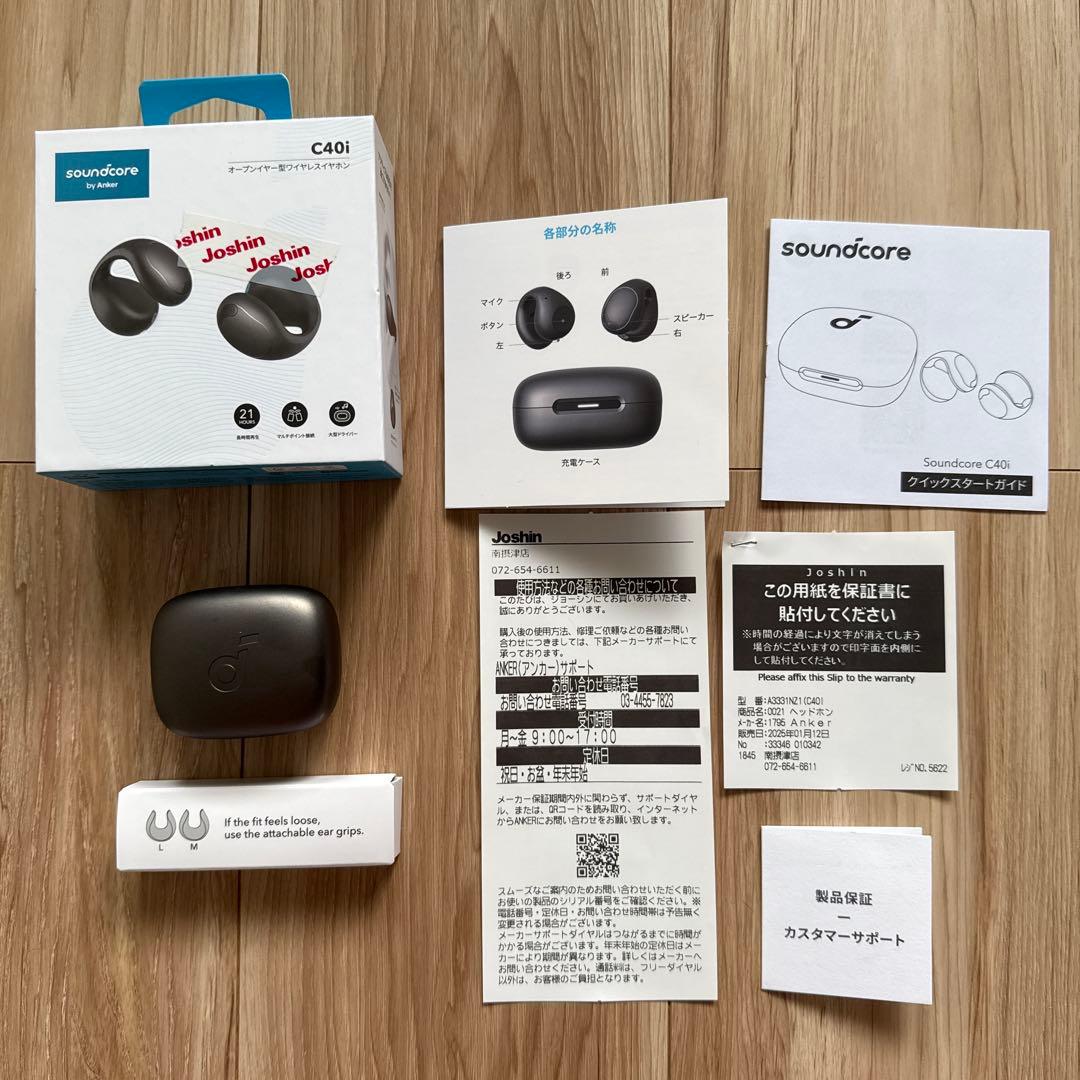 送料無料　Anker C40i オープンイヤー型ワイヤレスイヤホン