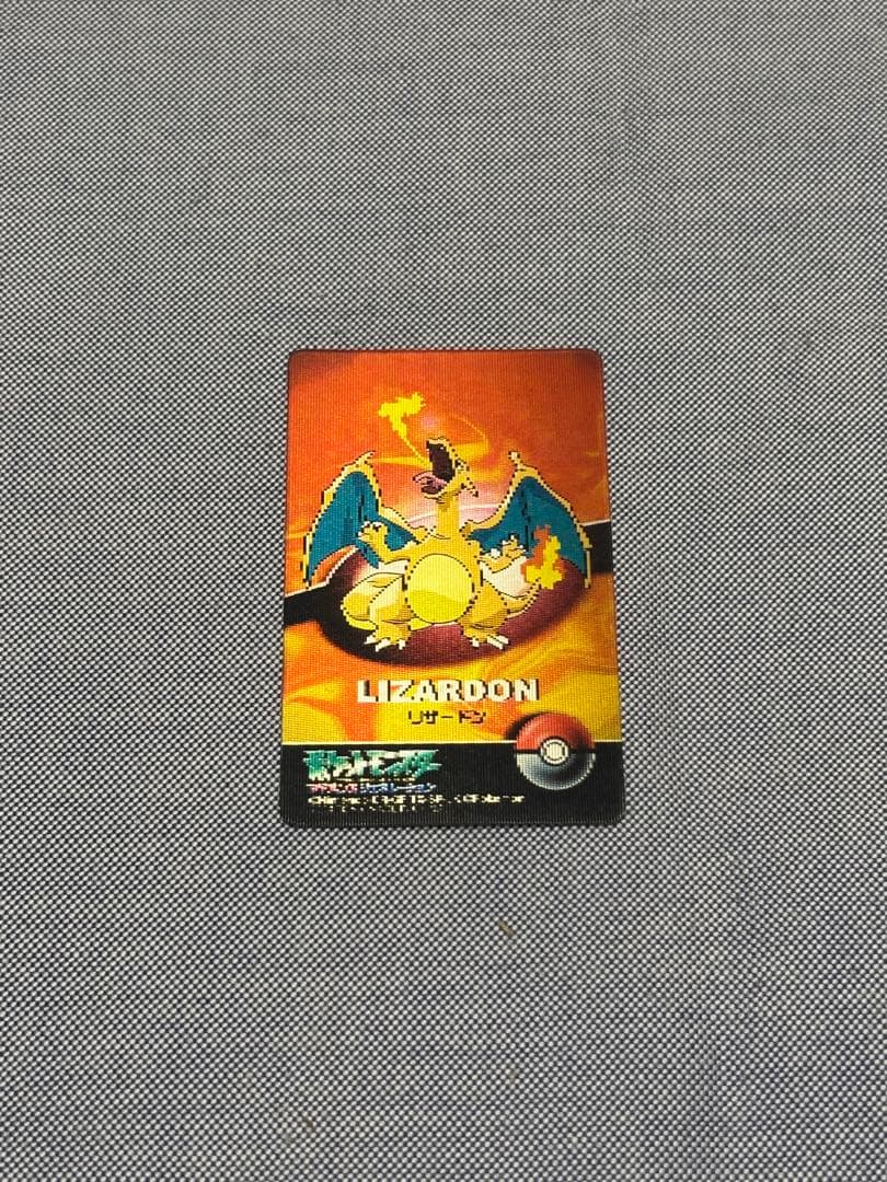 ごく希少品 ポケモン3Dカード リザードン