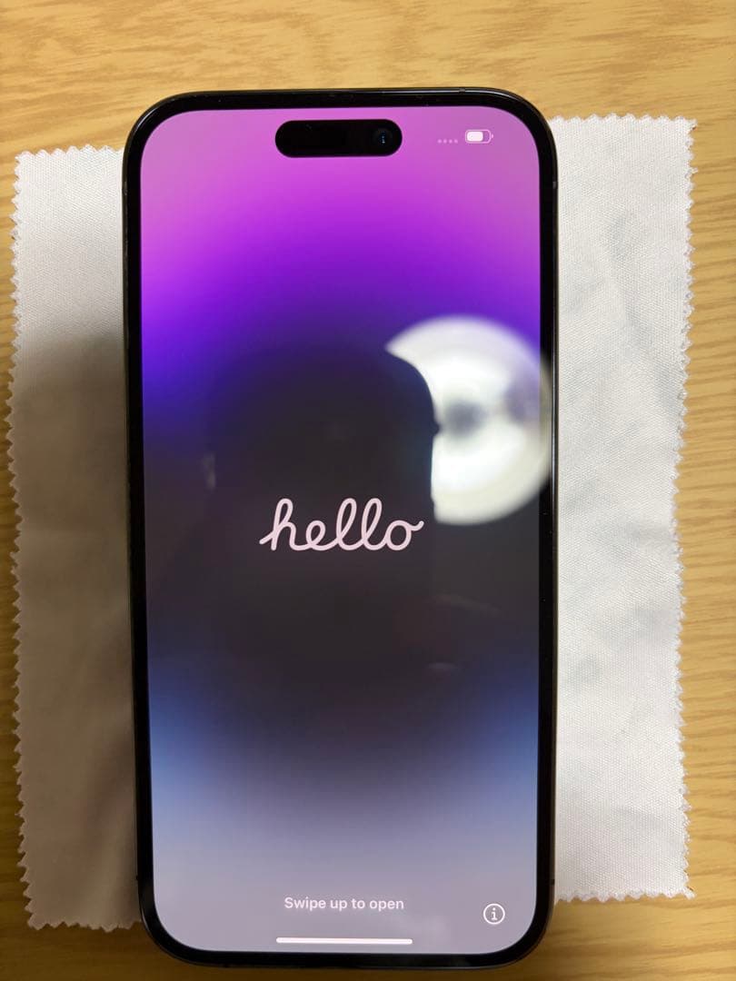 iPhone 14 Pro 256GB ディープパープル 本体 バッテリー80%