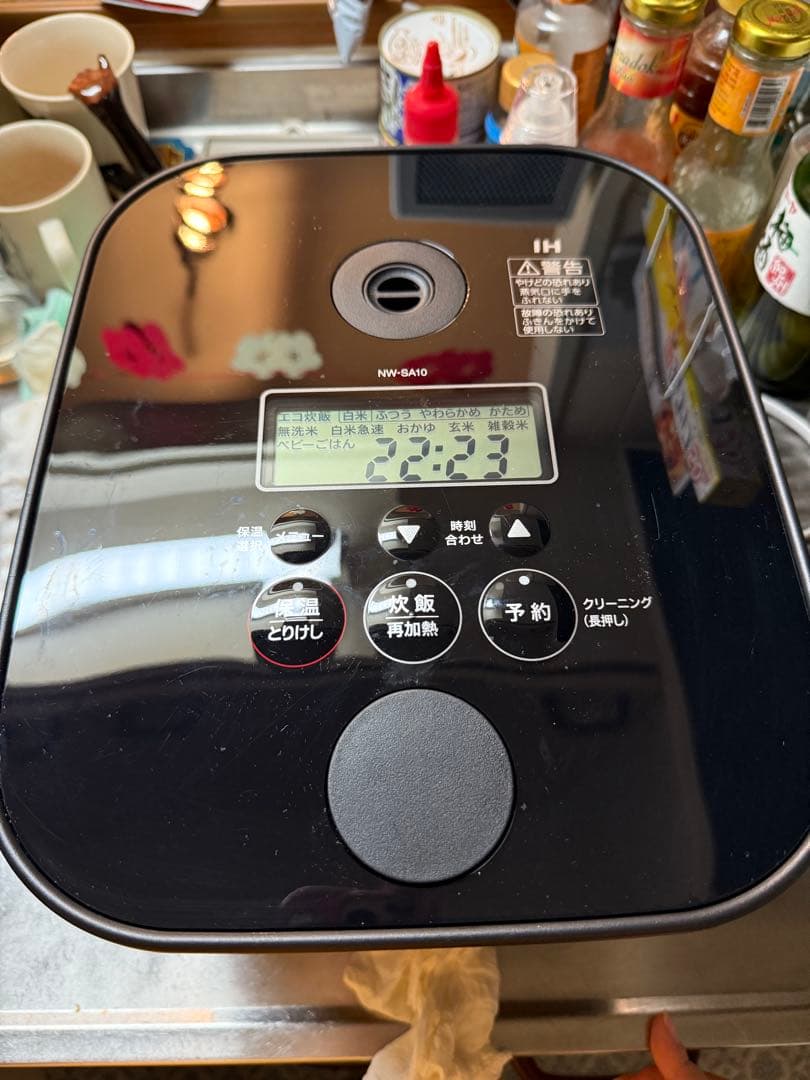 象印　炊飯器　STAN. NW-SA10-BA [ブラック]