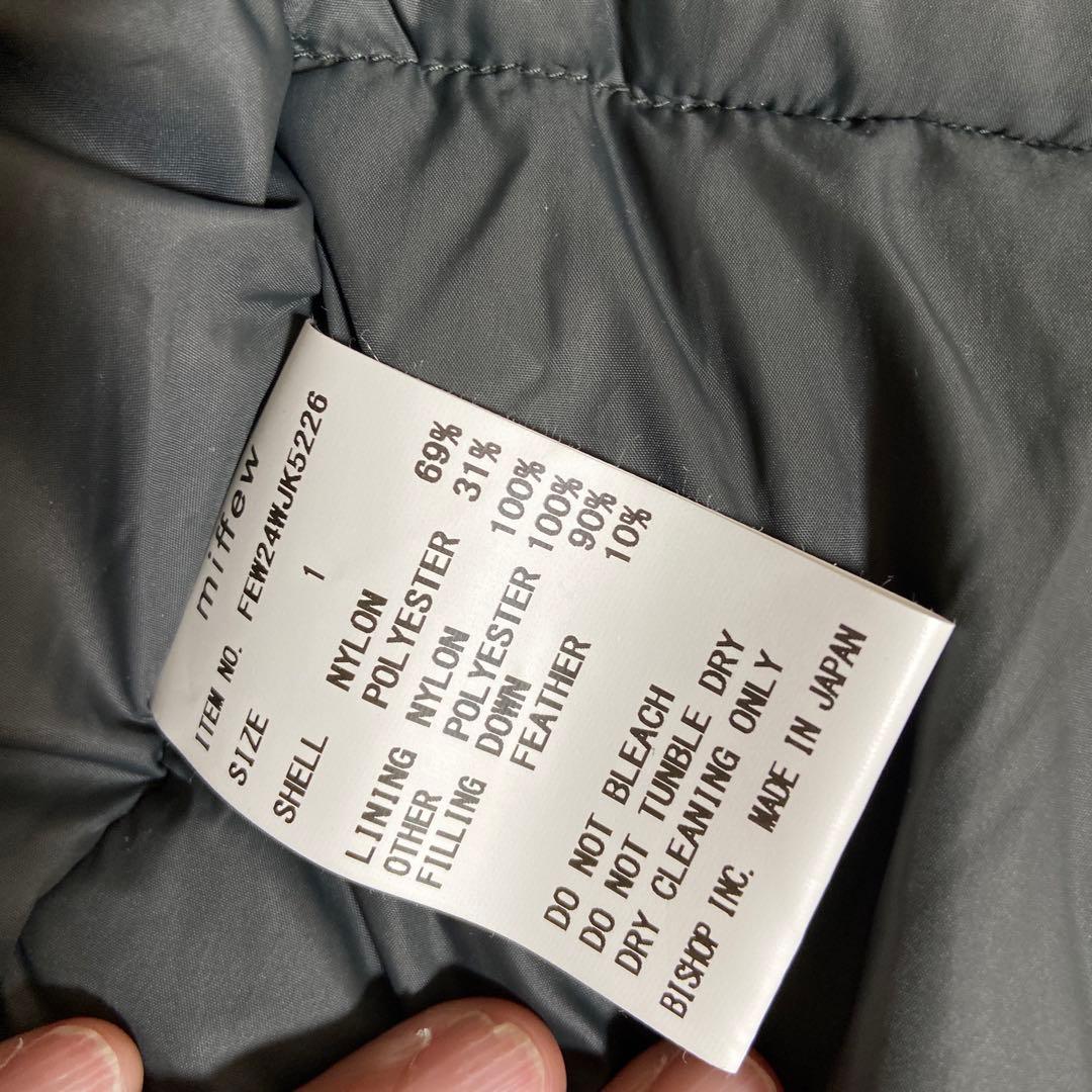 ダウンジャケット miffew/ミフューSTAND COLLAR VOLUME